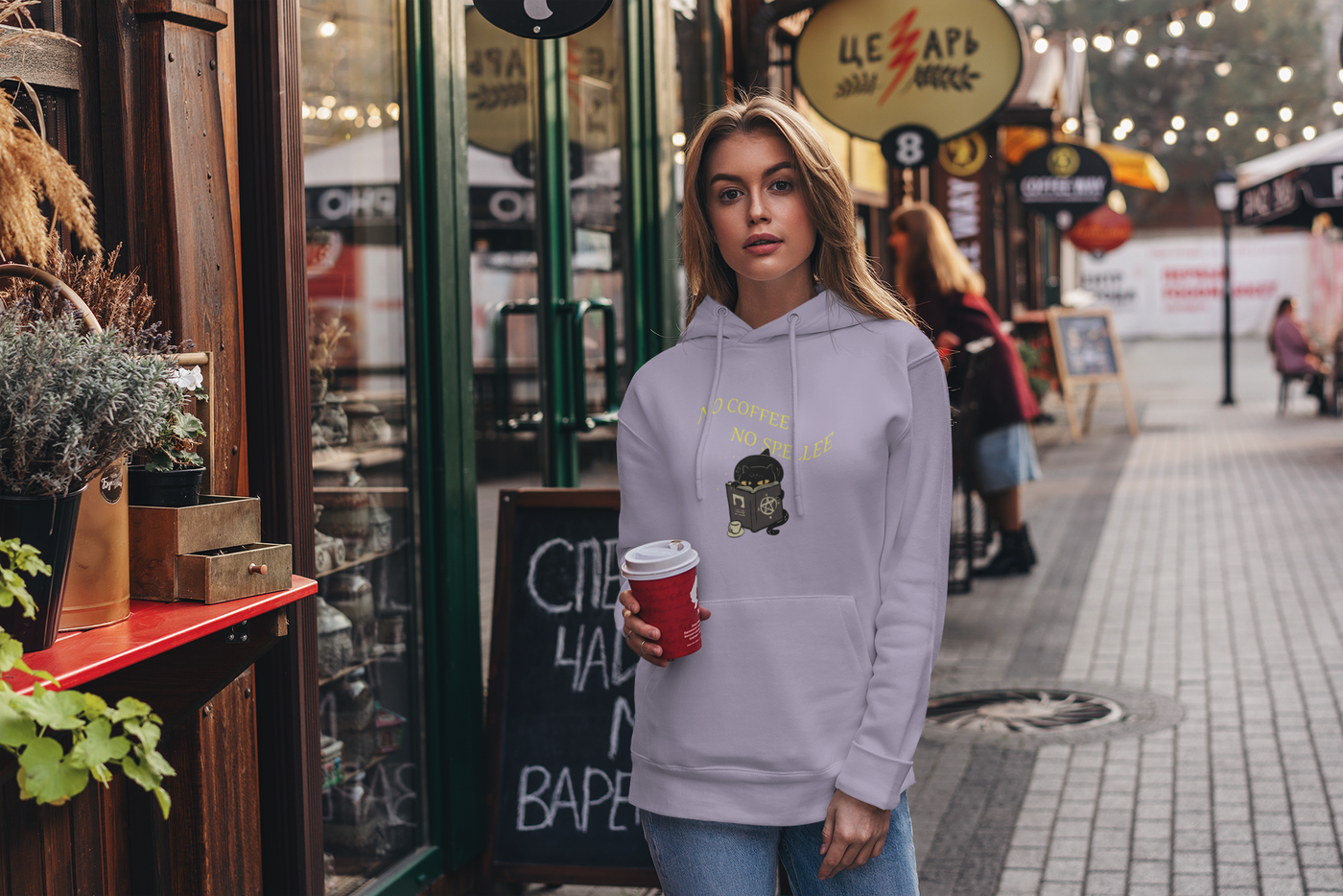 NO COFFEE NO SPELLEE ( HOODIE)